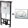 Инсталляция ALCAPLAST SET AM101/1120-3:1 RU M70-0001 с белой кнопкой AM101/1120-3.1 RU M70-0001